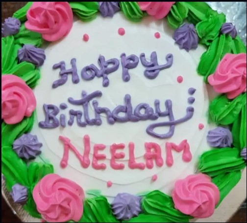 Download Cake With Name Neelam - Colaboratory